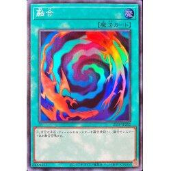 23TP-JP202 融合 (亮面)