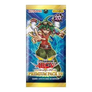 日紙 PP19 大會限定 先行包 大會包 全新末折包