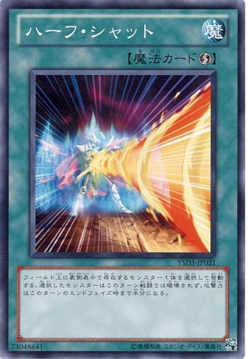 YSD5-JP021 17TP-JP309 半封 (普卡)