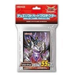 SD30 擺動支配-DDD極智王混沌天啟-55枚 卡套 (全新)