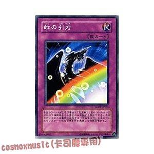 LODT-JP065 虹的引力 日文普卡 508