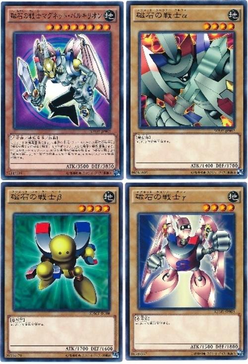 磁石戰士 SDMY-JP006.SDMY-JP007.SDMY-JP008.SDMY-JP009 四張1套