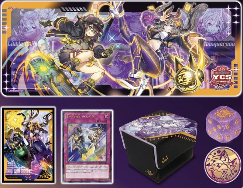 I:P化妝舞孃 & S:P 小夜 套組 2026 YCSJ OSAKA 限定 (全新未拆)