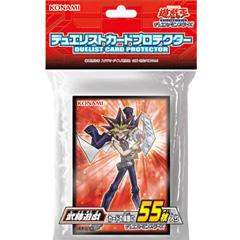 SDMY 限定卡套-武騰遊戲 (全新未開封) 55張