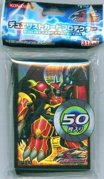 KONAMI 第二層 卡套 極限勝利 704 EXVC 尺寸 63mm x 90mm