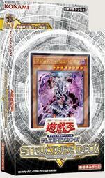 SR12 套牌 牌組 失落聖域 內含強化包1包
