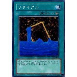 EE2-JP041 306-041 回收 ( 普卡 ) 不限版本