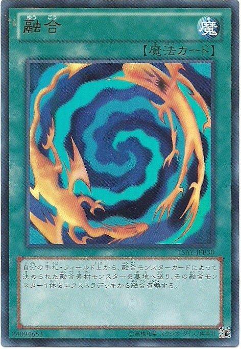 15AY-JPB30 融合 金亮
