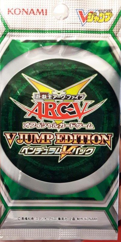 VE11 應募11VE11-JP001 VE11-JP002 VE11-JP003 JP004 JP005 半鑽