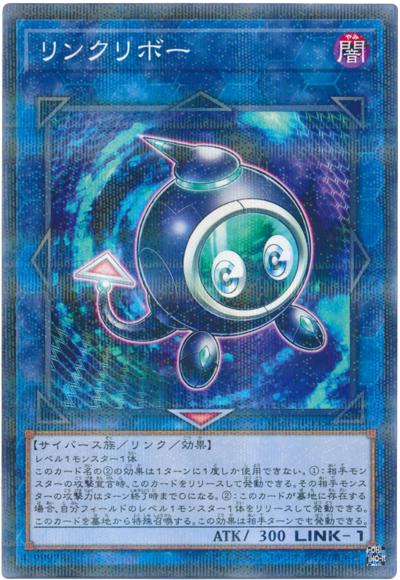 YCPC-JP019 SJMP-JP006 連結小精靈