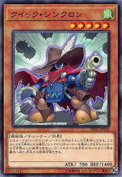 DP23-JP032 SOVR-JP004 DP09-JP010 SD28-JP005 快槍同步者(