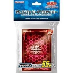 VRAINS 決鬥者 紅色 Ver.2 卡套 55入( 63mm×91mm) 第二層