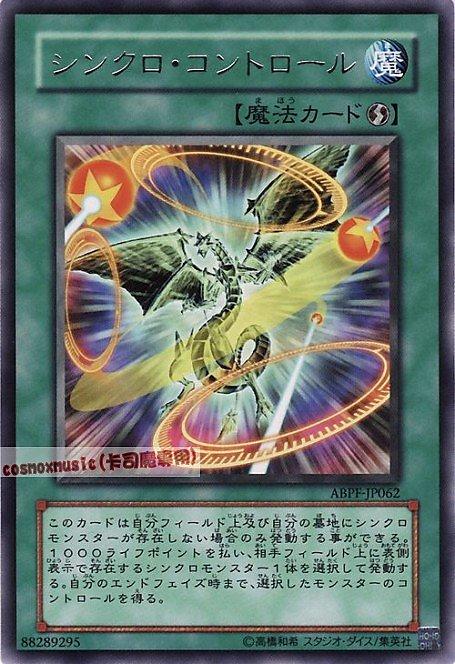 ABPF-JP062 同步操作 日文銀字 607