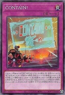 DBAD-JP011 C控制! (普卡)