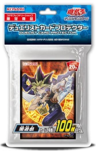 2018 闇遊戲 卡套 一包100入(全新未拆封)