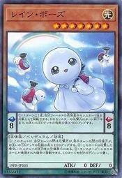 19PR-JP003 虹天娃娃 (普卡)