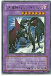 POTD-JP033 E.HERO 漆黑新生人 (金亮)