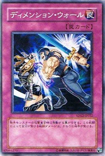 SD12-JP032 EE04-JP059 CRV-JP059 次元牆 随机