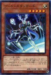 SD32-JP007 引導交錯鹿 (普鑽)