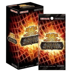 ◎~卡司魔~◎ 遊戲王 UTILITY SELECTION UT01實用主題復刻包 補充包 1盒15包