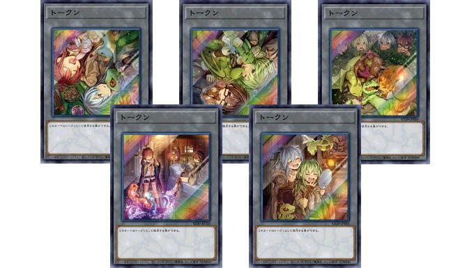SD39-JPT05 JPT04 JPT03 JPT02 JPT01 5張 靈使衍生物 (亮面)