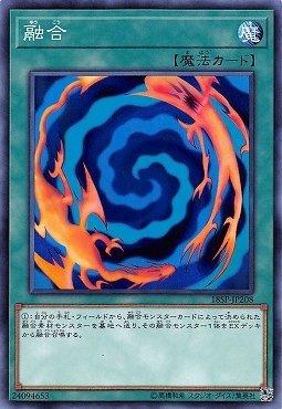 18SP-JP208 AT06-JP007 SD27-JP022 融合(普卡)