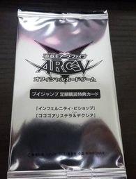 VJMP-JP101 無限地獄主教.VJMP-JP102 隆隆隆左手&右手(全新) Vjump 特典