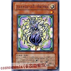 LODT-JP008 DE02-JP116 大秘儀之力0愚者 日文普卡 508