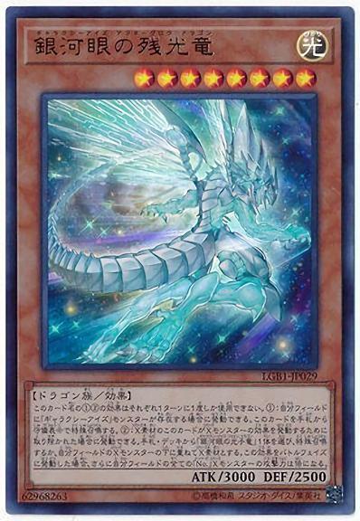 缺貨