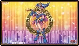 KONAMI 認證店鋪限定商品 黑魔導女孩 桌墊/桌布/卡墊 (全新未開封) HAC