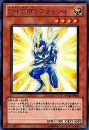 PR01-JP006 JF10-JP006 E-HERO閃光 普卡