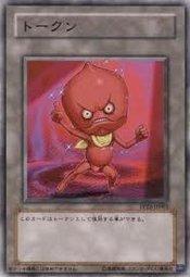 TP12-JP003 搗蛋 小紅 紅色 代幣 TOKEN (普卡)