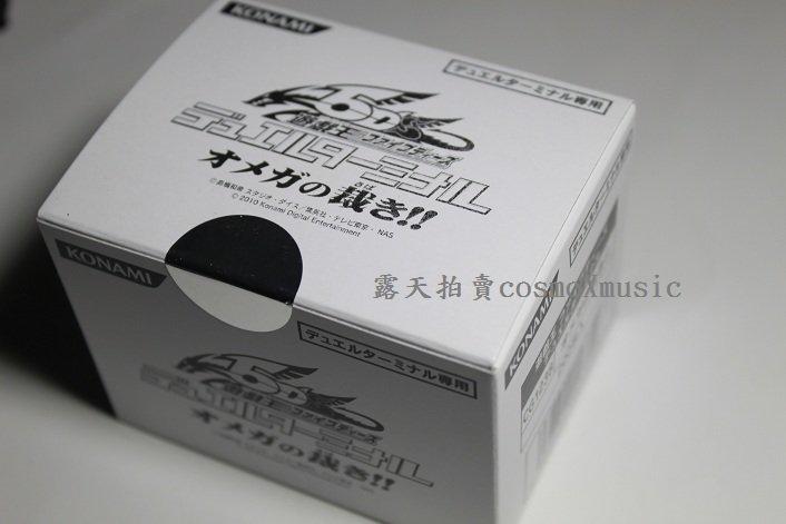 DT11 整盒未拆