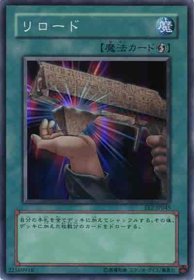 306-045 SD3-JP023 SD5-JP029 SD6-JP025 SD8- 再填充 普卡