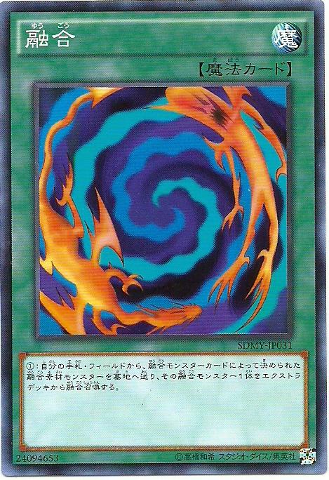 SD27-JP022 SDMY-JP031 AT06-JP007 融合 普卡 不限版本
