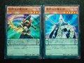 SD29-JP006 + SD29-JP007 星讀 + 時讀 魔術師 普卡 2張1組