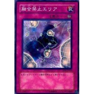EEN-JP059 EE04-JP119 融合禁止區域 (普卡)
