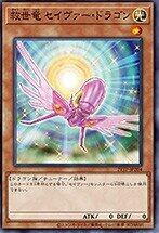 21TP-JP204DP09-JP008 DE04-JP042 救世龍 普卡