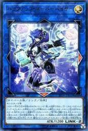 20TH-JPB32 備份監督者 (金亮) TH 20週年限定禮盒