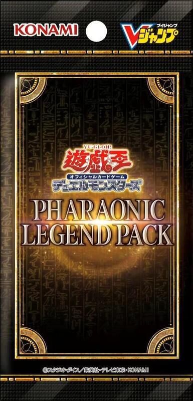 VP22 應募包(全新未開封)搜 VP22-JP001 VP22-JP002 VP22-JP003