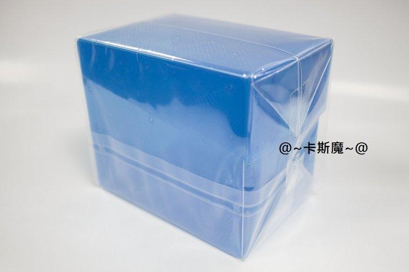 卡盒、收集盒 備牌盒(特大卡盒、加大直式)- 透明藍色 寬7.2公分 長11公分 全新未拆 (附隔板)